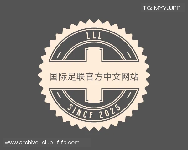 2011年足球冠军的辉煌历程与影响力分析 2011年足球冠军的辉煌历程与影响力分析